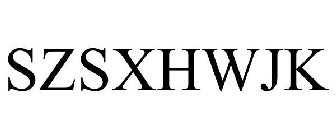 SZSXHWJK