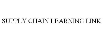 SUPPLY CHAIN LEARNING LINK