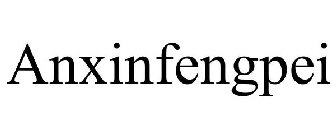ANXINFENGPEI