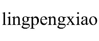 LINGPENGXIAO
