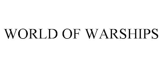 WORLD OF WARSHIPS