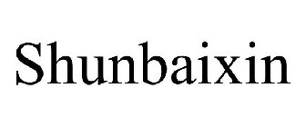 SHUNBAIXIN