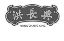 HONG CHANG XING