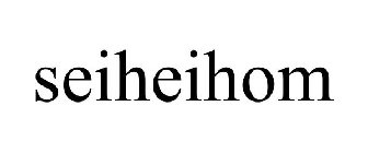 SEIHEIHOM