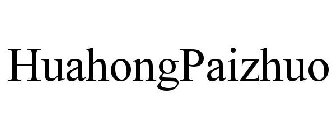HUAHONGPAIZHUO