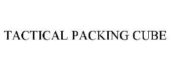 TACTICAL PACKING CUBE