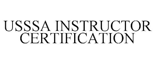 USSSA INSTRUCTOR CERTIFICATION