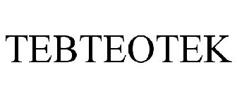 TEBTEOTEK