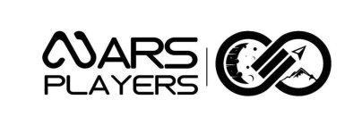 MARS PLAYERS