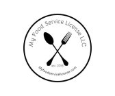 MY FOOD SERVICE LICENSE LLC EST. 2016 MYFOODSERVICELICENSE.COM