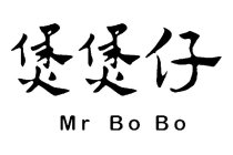 MR BO BO