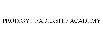 PRODIGY LEADERSHIP ACADEMY