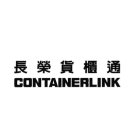 CONTAINERLINK