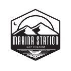 MARINA STATION LAKE CHATUGE