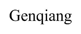 GENQIANG
