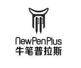NEW PEN PLUS