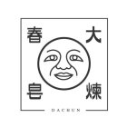 DACHUN