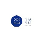 DO+ EGO DOEGO