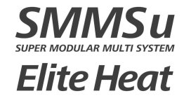 SMMSU SUPER MODULAR MULTI SYSTEM ELITE HEAT