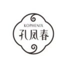 KOPHENIX