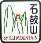 SHIGU MOUNTAIN