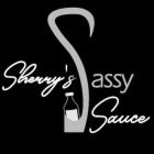 SHERRY'S SASSY SAUCE