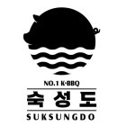 NO.1 K·BBQ SUKSUNGDO