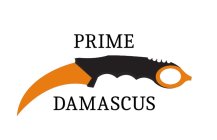 PRIME DAMASCUS