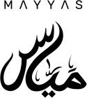 MAYYAS