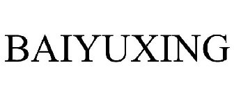 BAIYUXING