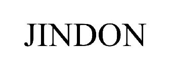 Image for trademark with serial number 97641969