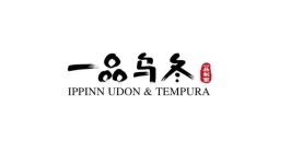 IPPINN UDON & TEMPURA