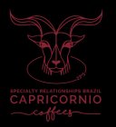 23OS SPECIALTY RELATIONSHIPS BRAZIL CAPRICORNIO COFFEES