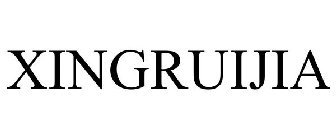 XINGRUIJIA