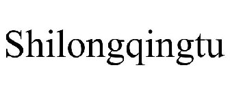 SHILONGQINGTU