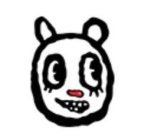 Image Trademark