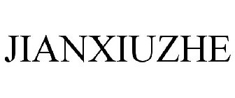 JIANXIUZHE