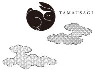 TAMAUSAGI