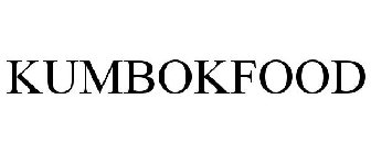 KUMBOKFOOD