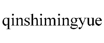 QINSHIMINGYUE