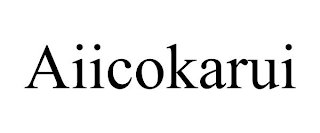 AIICOKARUI