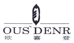 OUS'DENR