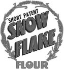 SHORT PATENT SNOW FLAKE FLOUR