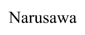NARUSAWA