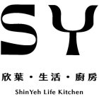 SY SHINYEH LIFE KITCHEN