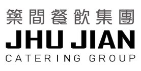 JHU JIAN CATERING GROUP