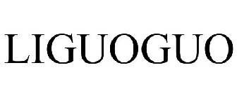 LIGUOGUO