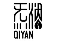 QIYAN