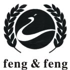 FENG&FENG