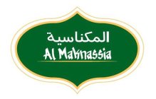 AL MAKNASSIA